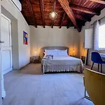 La Corte Di Afea 4* アグリジェント