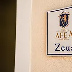 La Corte Di Afea アグリジェント